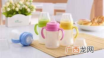 奶瓶什么材质好，教你怎么选购好的奶瓶！
