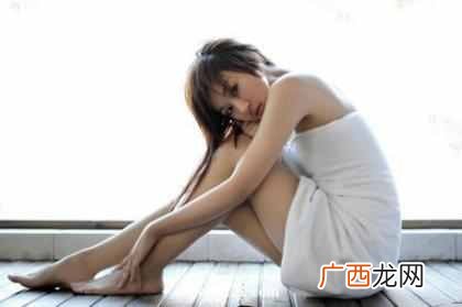 什么是宫颈糜烂,宫颈糜烂有哪些症状!