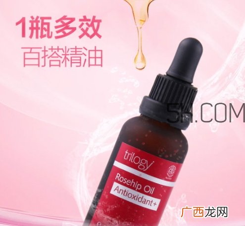 trilogy适合什么年龄？趣乐活适合什么肤质