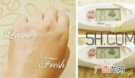fresh修女面霜和lamer神奇面霜哪个好?
