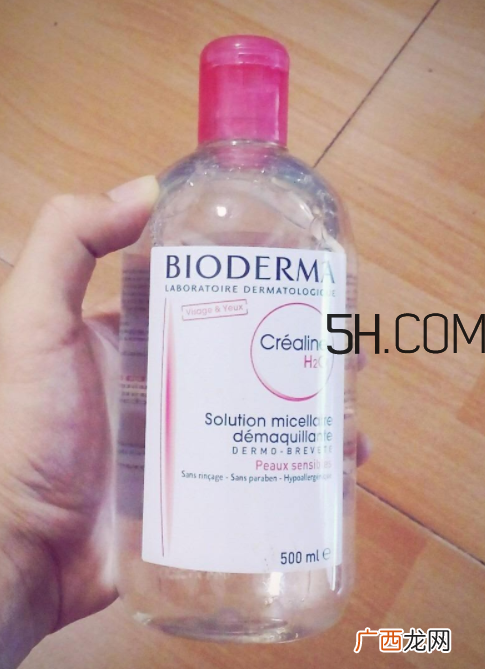 贝德玛卸妆水和雅漾卸妆水哪个好?