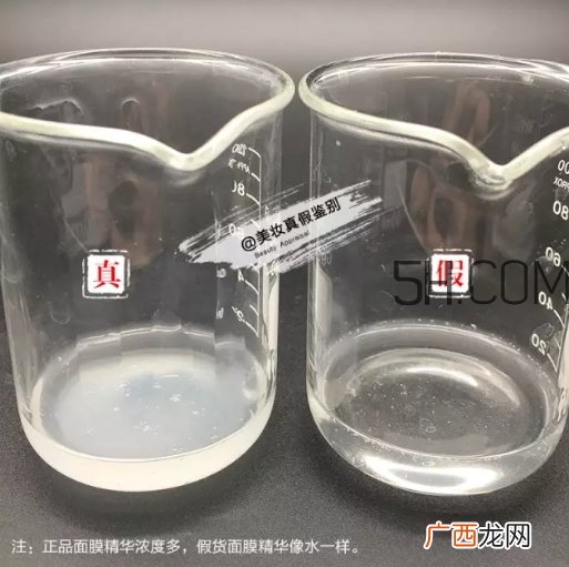 可莱丝动物面膜真假对比图 可莱丝动物面膜真假怎么辨别