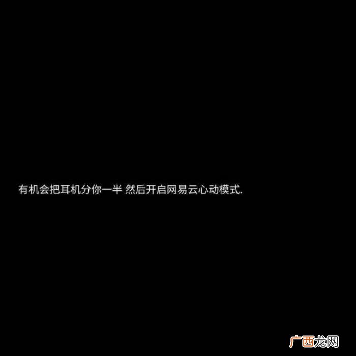 少女心满满/温柔爆棚的句子 少女心爆棚的句子