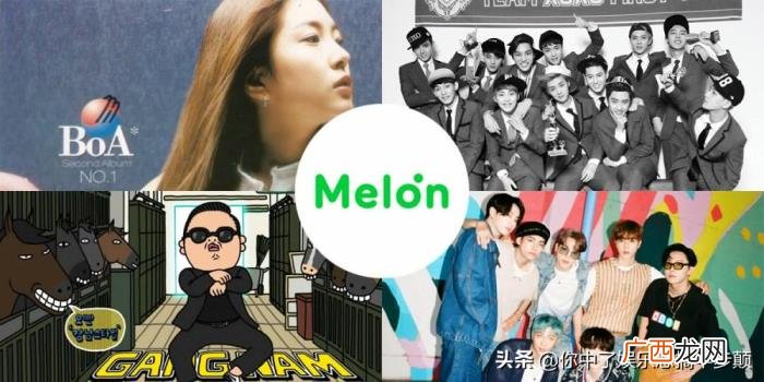 韩国有名歌曲有哪些，韩国乐坛选出100首有史以来最佳的韩国流行音乐