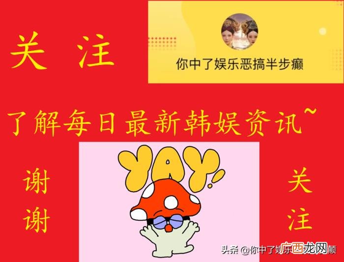 韩国有名歌曲有哪些，韩国乐坛选出100首有史以来最佳的韩国流行音乐