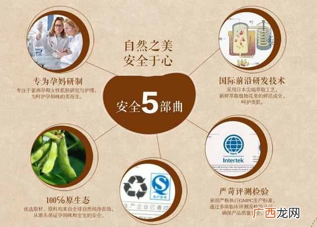 哺乳期能用护肤品吗，该怎么护肤才是正确的！