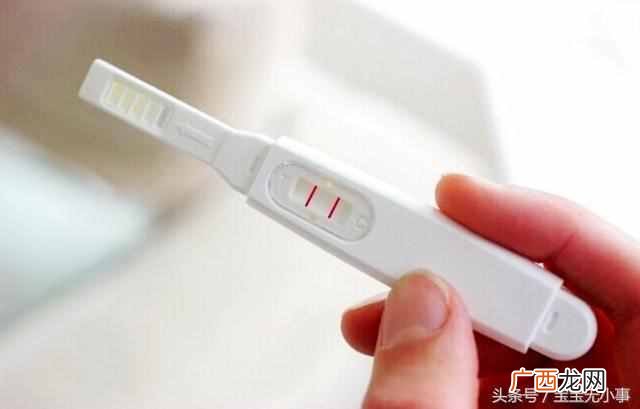 多长时间可以验孕，怎么提高怀孕的准确性！