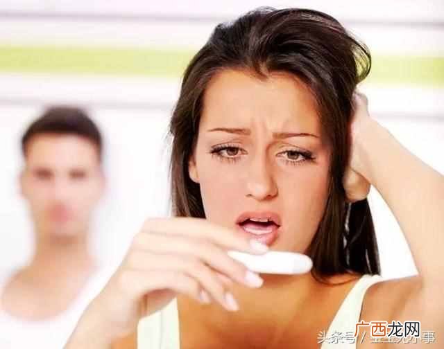 多长时间可以验孕，怎么提高怀孕的准确性！