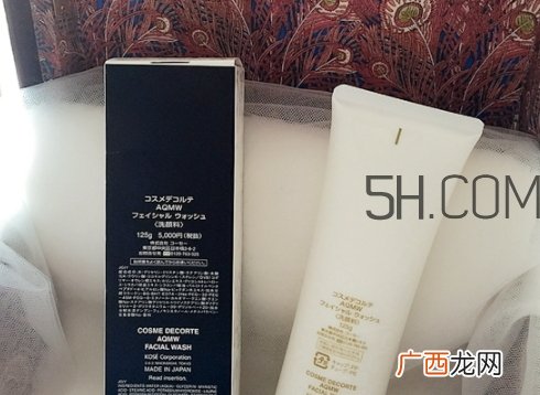 黛珂白檀洁面乳好用吗？黛珂白檀洗面奶多少钱