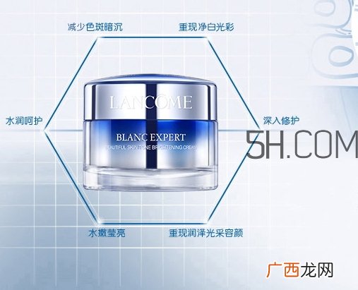 兰蔻臻白美颜霜怎么样_兰蔻臻白美颜霜好用吗