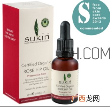 sukin玫瑰果油怎么用？sukin苏芊玫瑰果油使用方法