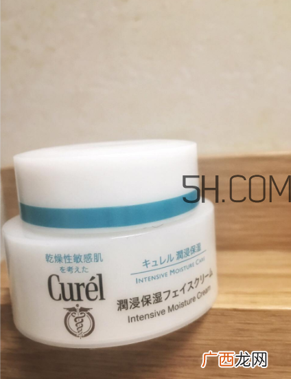珂润面霜和乳液哪个好？珂润面霜和乳液区别