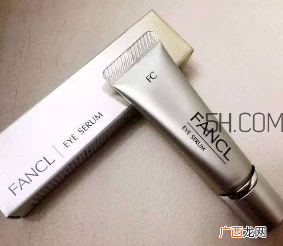 芳珂眼霜哪个年龄段用？芳珂两款眼霜适用人群