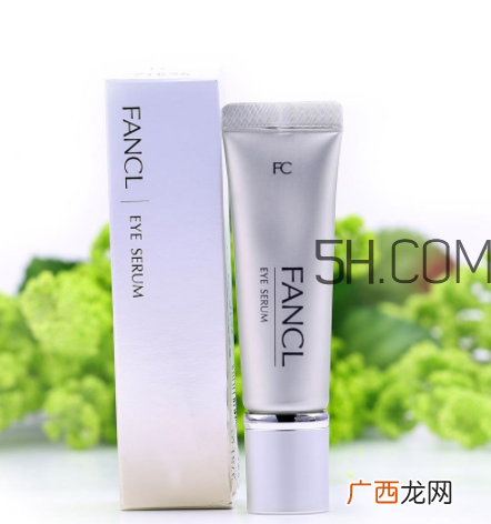 芳珂眼霜哪个年龄段用？芳珂两款眼霜适用人群