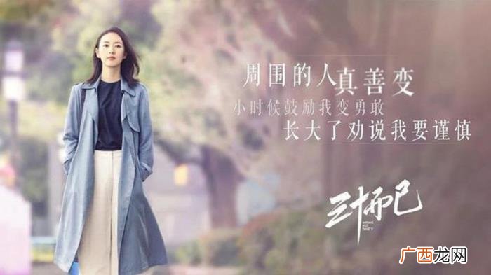 聪明女人往往会这样报复 男人出轨最好的报复方法