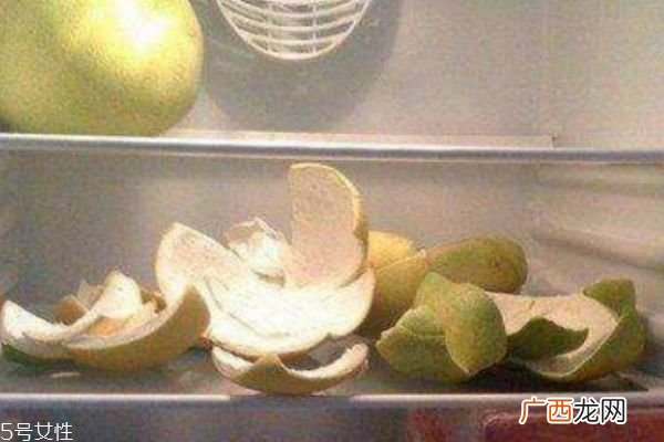 柚子皮放冰箱去味吗为什么柚子皮可以去异味