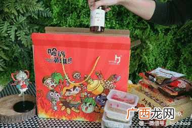 哈哈镜加盟费用是多少，哈哈镜加盟前景及条件