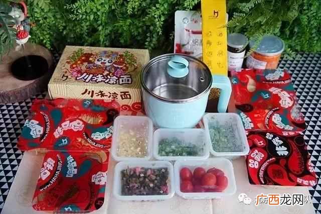 哈哈镜加盟费用是多少，哈哈镜加盟前景及条件