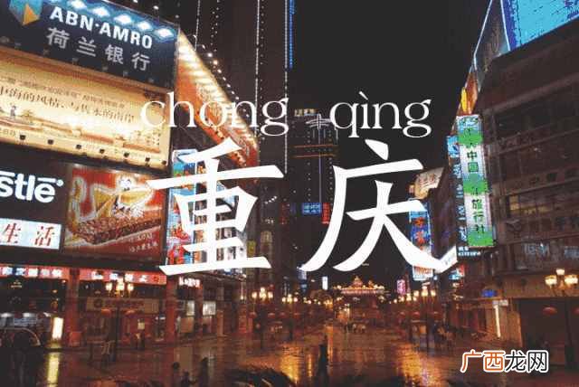 鱼火锅加盟排行榜有哪些,鱼火锅加盟前景及条