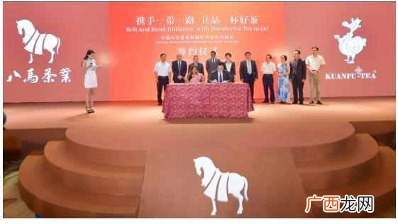 八马茶业加盟费多少，八马茶业加盟前景怎么样