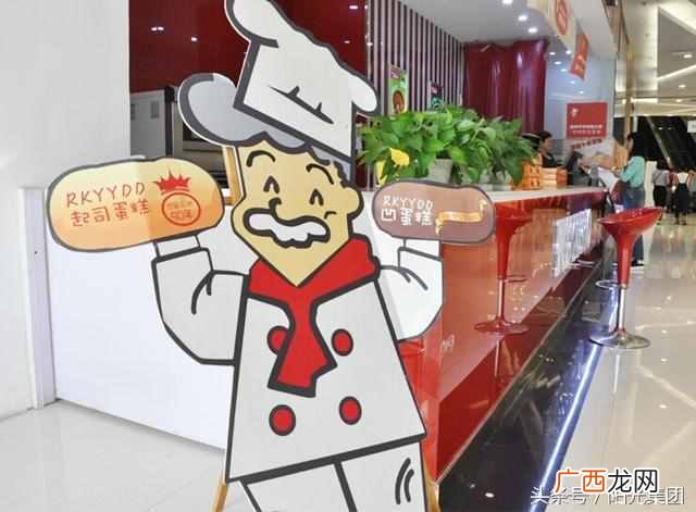 瑞可爷爷的店加盟费用是多少，瑞可爷爷的店加