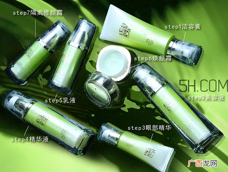 百雀羚水能量系列怎么样_百雀羚水能量系列好用吗