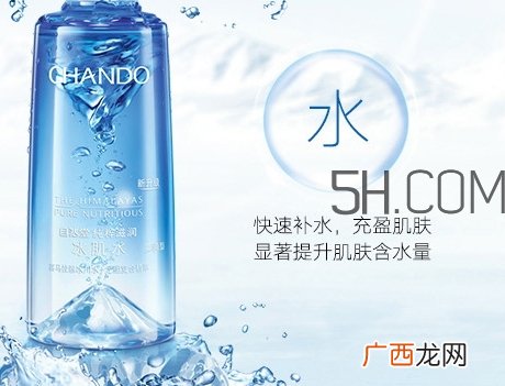 自然堂冰肌水清润型和凝润型有什么区别?