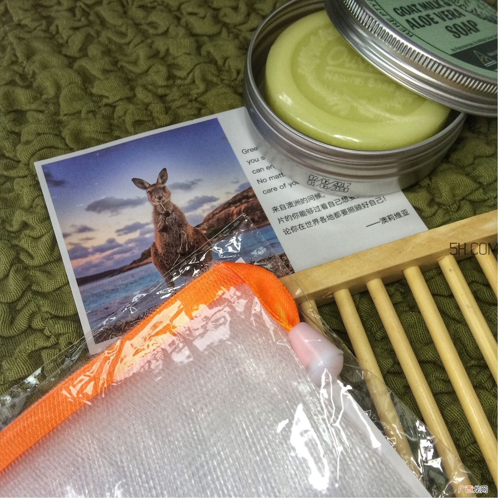 Oliviam澳洲进口山羊奶芦荟精华手工皂怎么样-价格