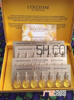 欧舒丹28天蜡菊密集精华怎么样_好用吗