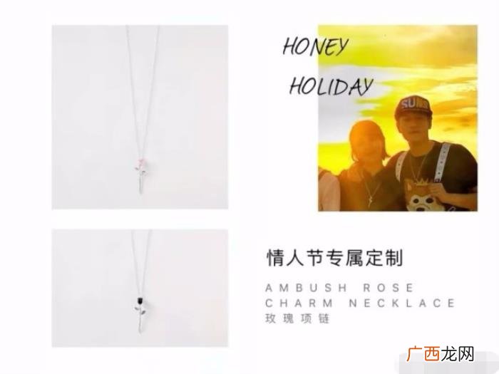 秦俊杰杨紫，杨紫秦俊杰度假合照隐藏着恩爱细节