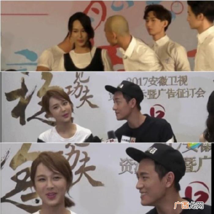 秦俊杰杨紫，杨紫秦俊杰度假合照隐藏着恩爱细节