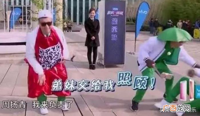 简恺乐道歉，罗志祥和简恺乐为何道歉的这么干脆
