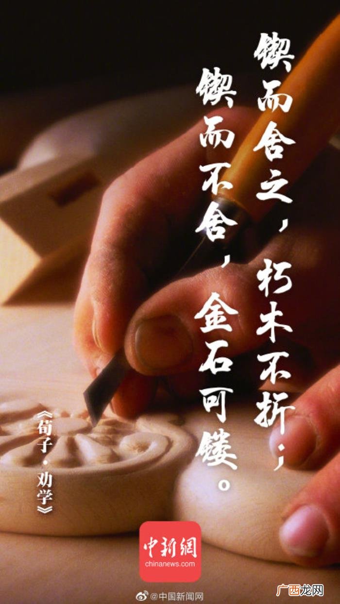 赞美女人勤劳能干的诗，勤劳的你血槽又满了吗