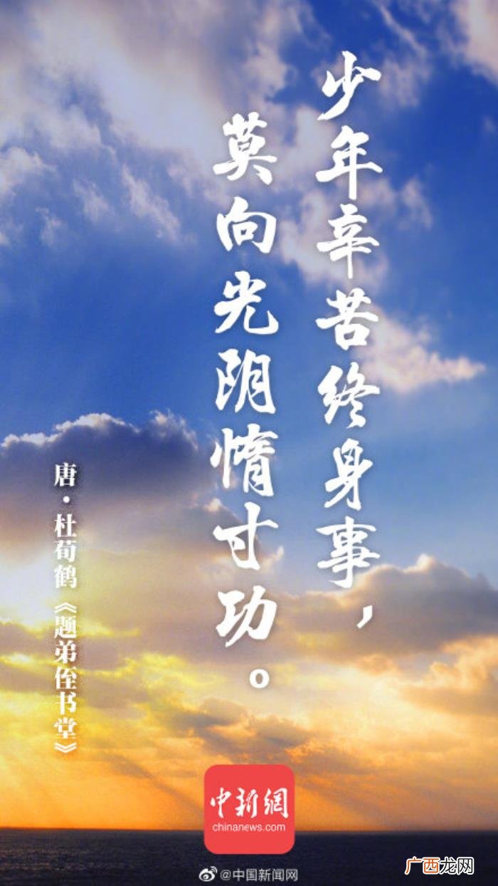 赞美女人勤劳能干的诗，勤劳的你血槽又满了吗