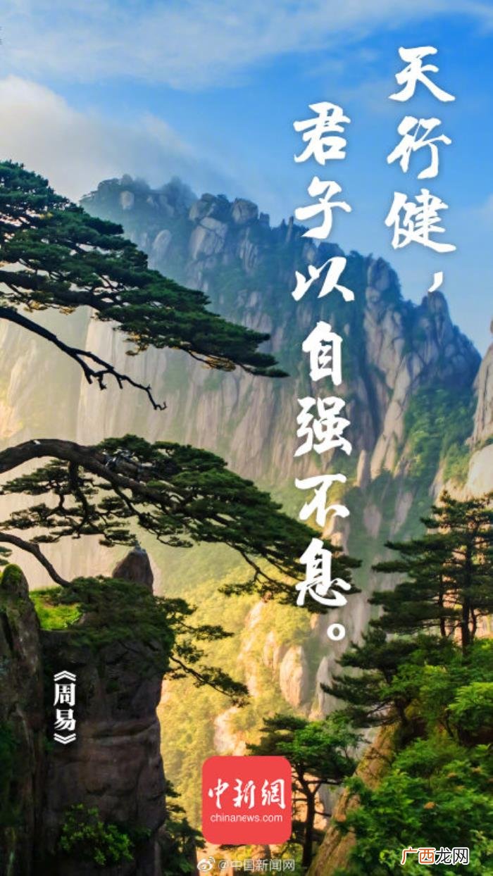 赞美女人勤劳能干的诗，勤劳的你血槽又满了吗