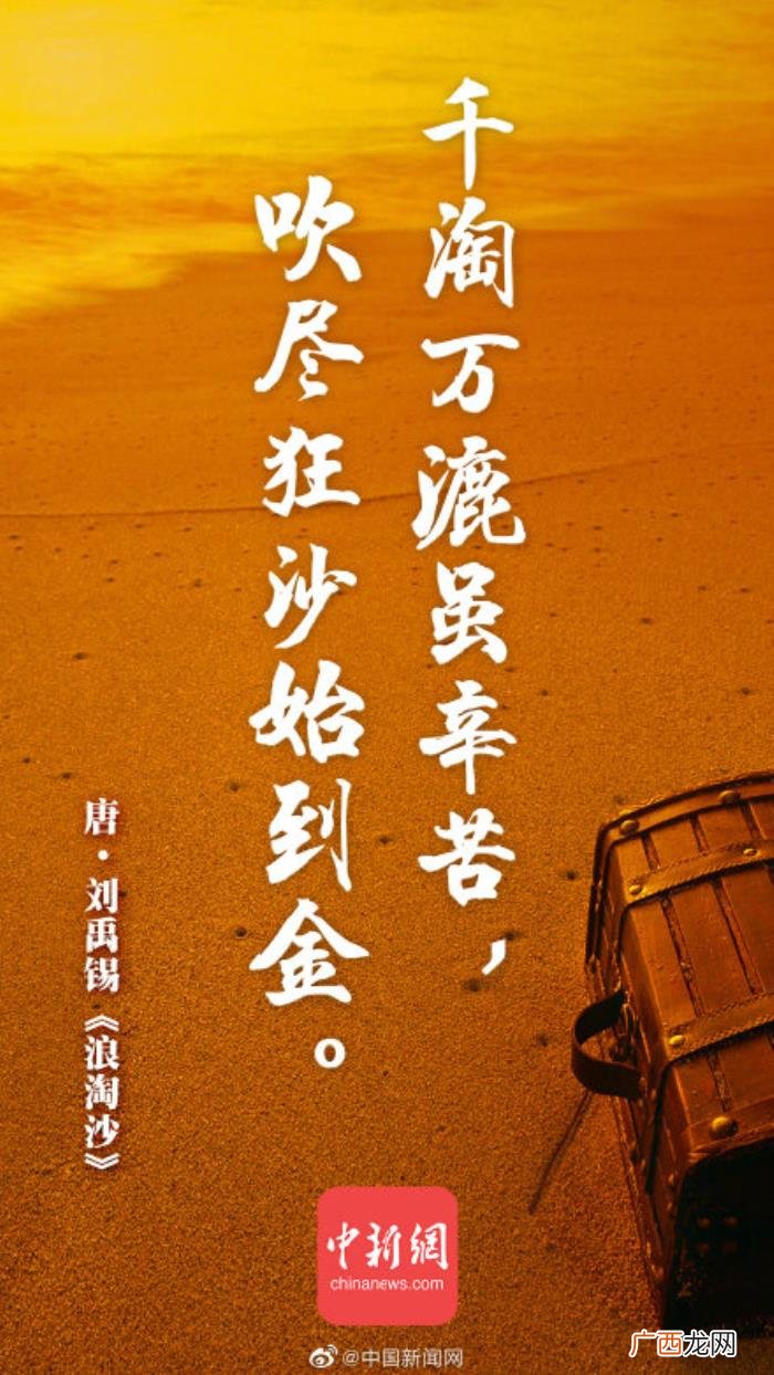 赞美女人勤劳能干的诗，勤劳的你血槽又满了吗