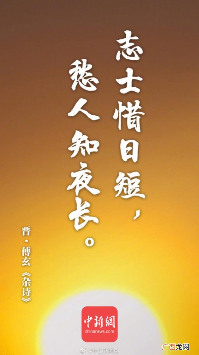 赞美女人勤劳能干的诗，勤劳的你血槽又满了吗