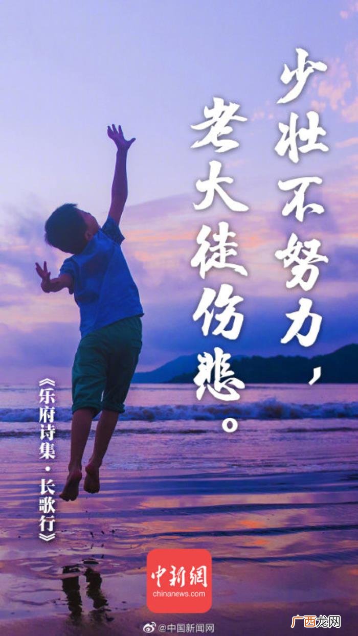 赞美女人勤劳能干的诗，勤劳的你血槽又满了吗