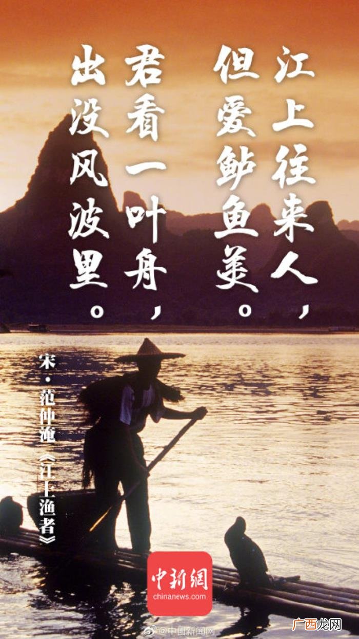 赞美女人勤劳能干的诗，勤劳的你血槽又满了吗
