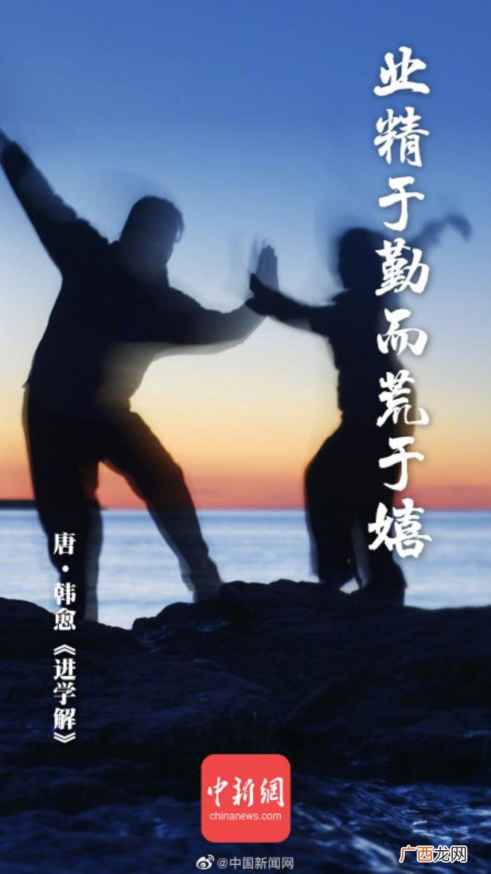 赞美女人勤劳能干的诗，勤劳的你血槽又满了吗