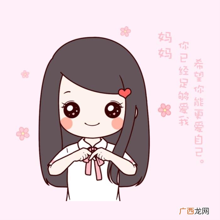 母亲节表达爱意的词句，母亲节·三行情诗｜表白母亲