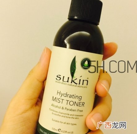 sukin苏芊在澳洲什么档次？