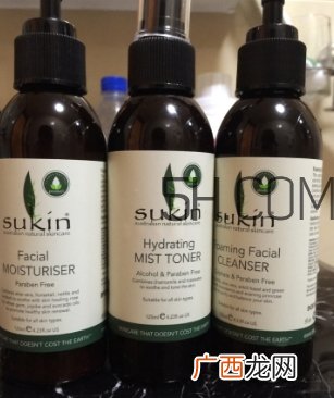 sukin苏芊在澳洲什么档次？