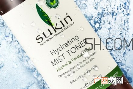 sukin苏芊在澳洲什么档次？