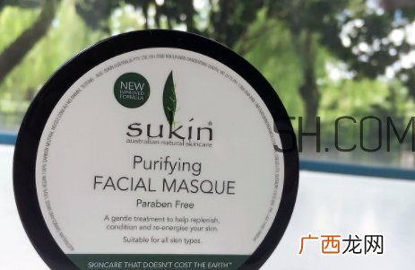 sukin苏芊面膜怎么用？sukin苏芊面膜多久用一次