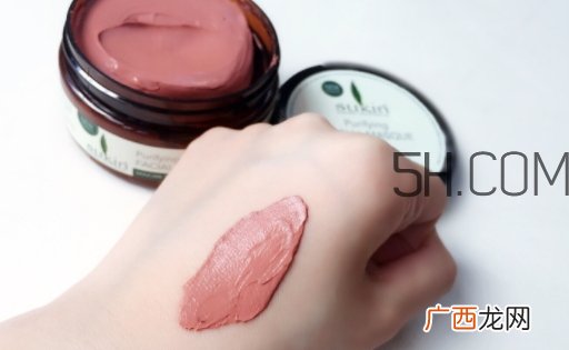 sukin面膜多少钱?sukin苏芊面膜孕妇可以用吗