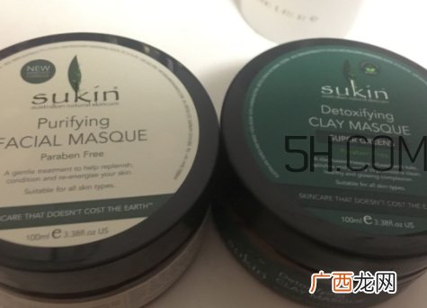 sukin面膜多少钱?sukin苏芊面膜孕妇可以用吗