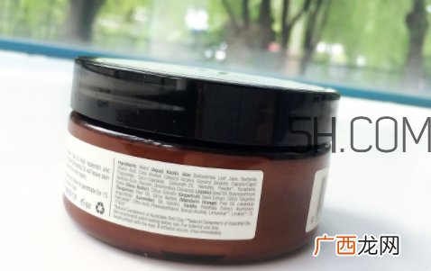 sukin面膜多少钱?sukin苏芊面膜孕妇可以用吗