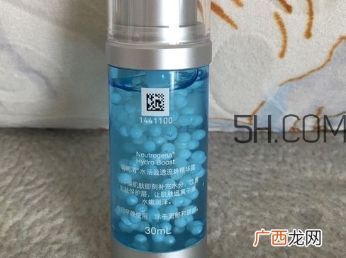 露得清水活盈透流珠精华露怎么样_好用吗