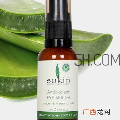 sukin苏芊眼霜怎么样？sukin苏芊眼霜好用吗